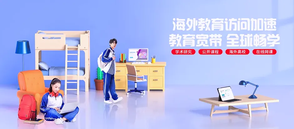 花山区花山区塘西街道 移动宽带